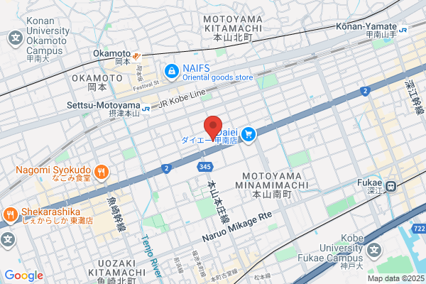 Hyogo Nissan Motor Co., Ltd. Nada-ten