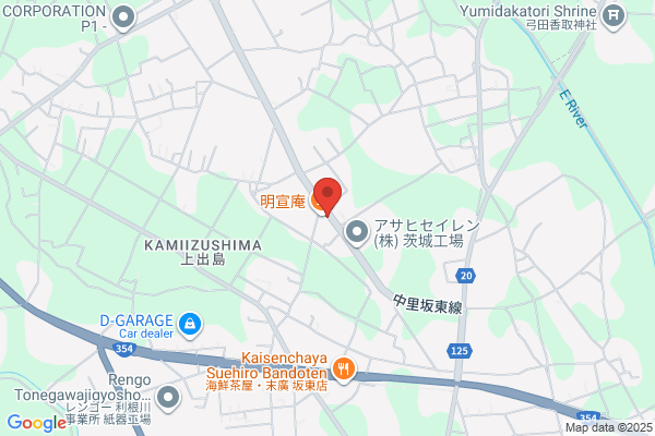 Seven Star Co., Ltd. Honsha Showroom