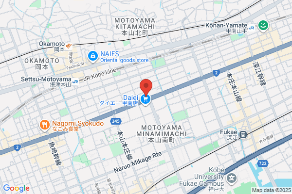 Banshu Shinkin Bank Higashinada Br.