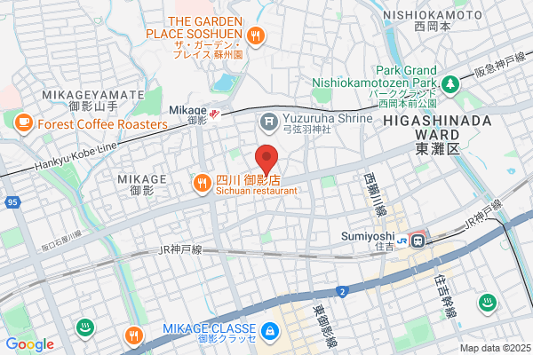 Japan Assemblies of God, Mikage Shin-aiChrist Church