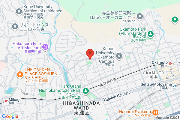 Nishi Okamoto Church