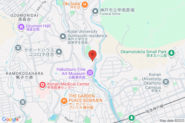 Sumiyoshi Yamate Christ Church