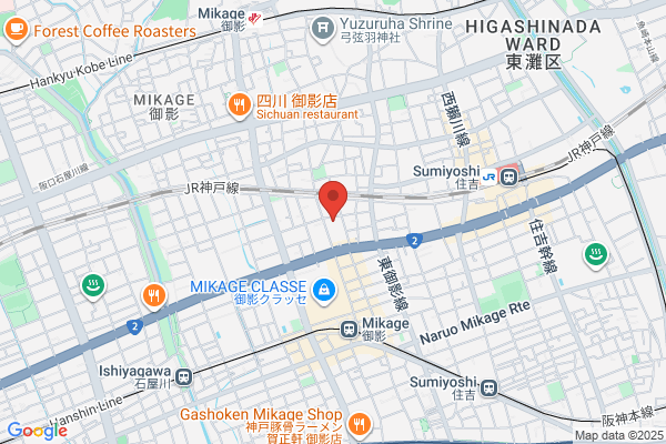 United Church of Christ in Japan, The Hyogo District Office