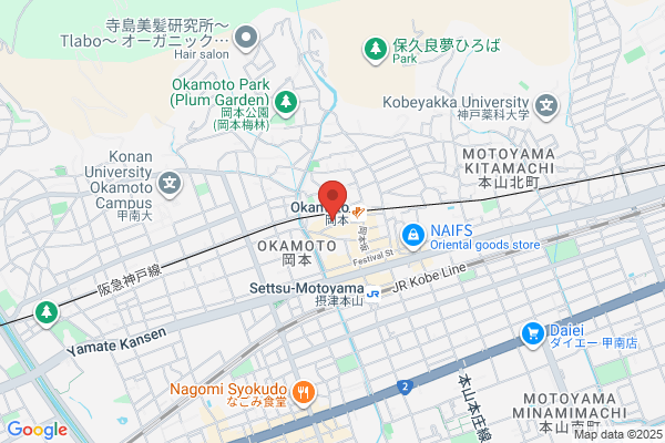 United Church of Christ in Japan, The Okamoto Church