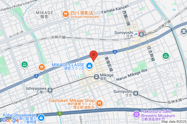 Ishikawa Clinic