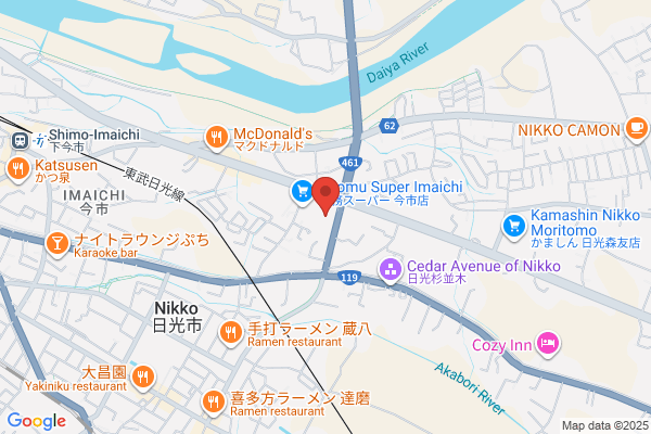 Nikko Denki Koji Co., Ltd.