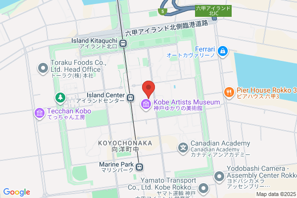 Konan Hospital