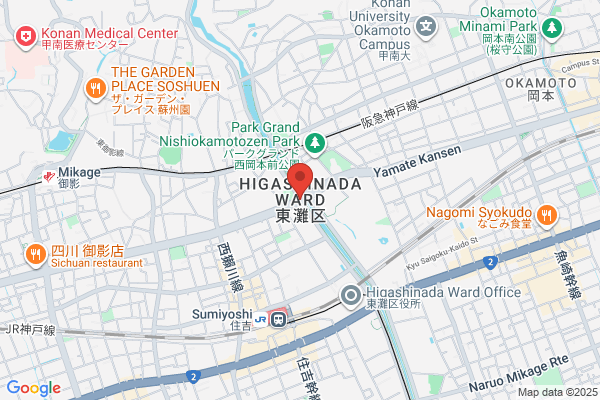 Makuya Clinic
