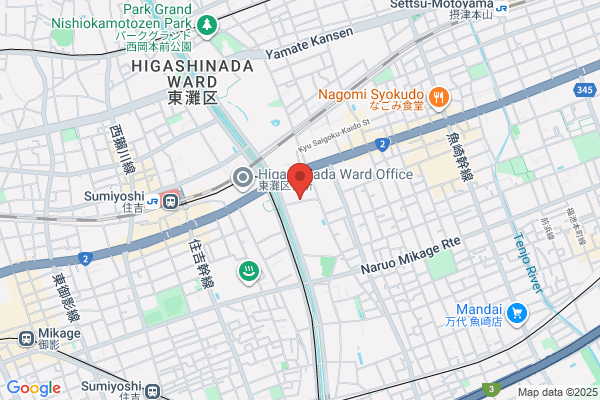 Sumiyoshigawa Hospital