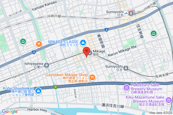 Tanijiri Clinic