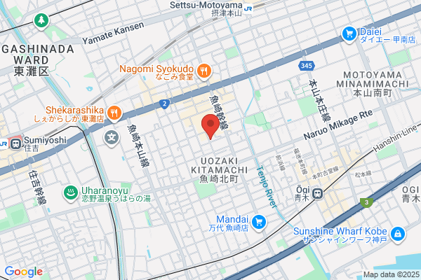 Uriuhara Clinic