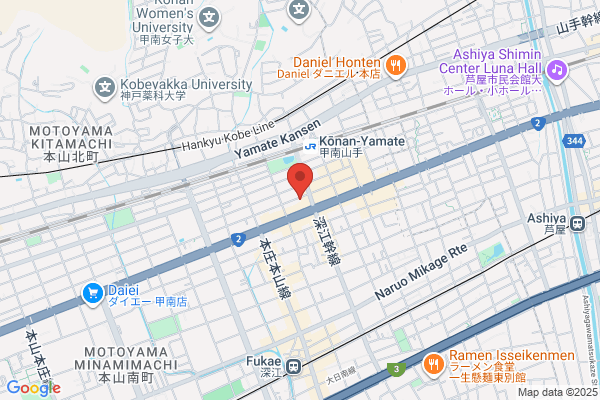 Nagama Clinic