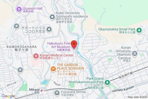 Hakutsuru Art Museum
