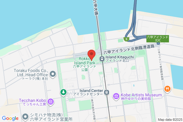Kobe City Koiso Memorial Museum of Art