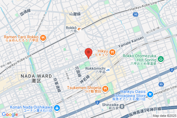 Ebira Pharmacy Co., Ltd. Motoyama-kyoku