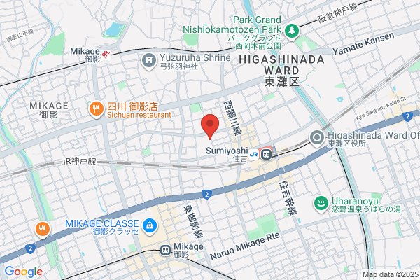 Ebisu Kampo Pharmacy