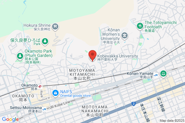 Kobe Women's Pharmacy College