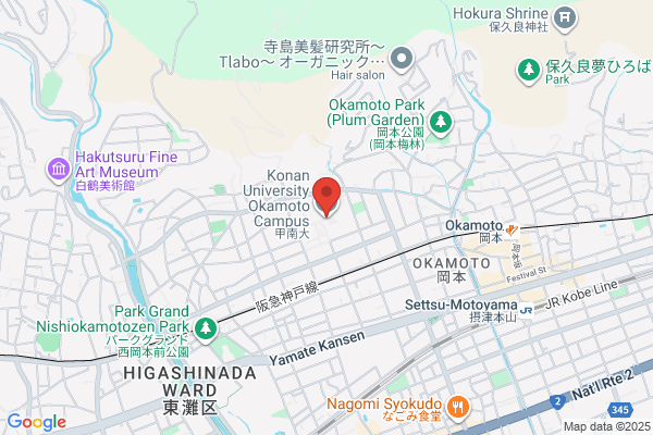 Konan University