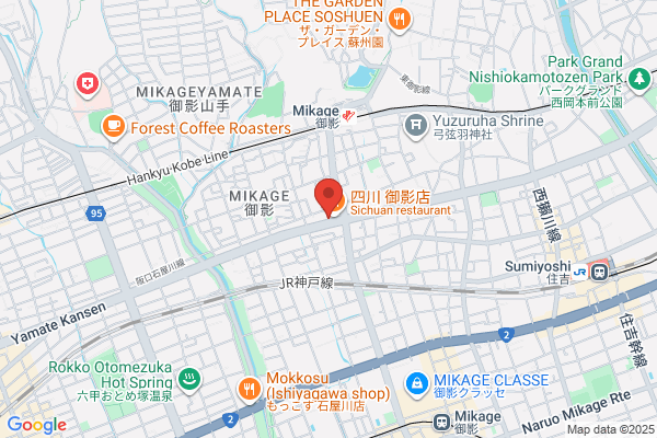 Mikage Animal Hospital