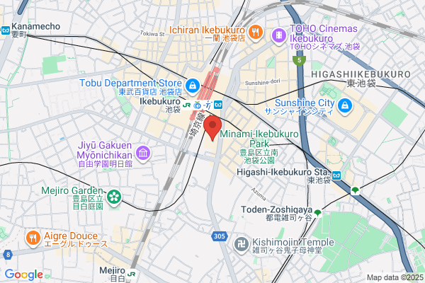 Nishimura Sogo Office