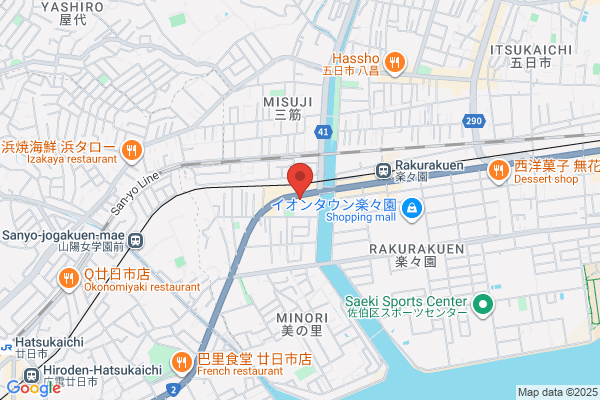 Hiroshima Yanmar Noki Co., Ltd. AsakitaBr.