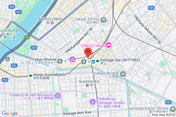 DHL Japan, Inc.