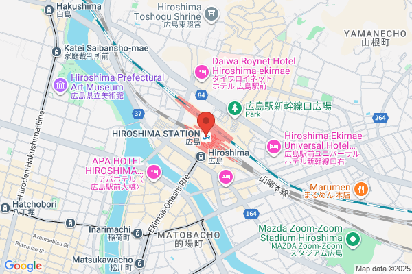 Tornex Hiroshima
