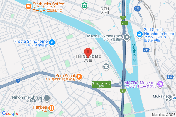 Bell Shinonome