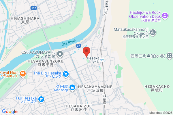 Hiroshima City Welfare Association for Eyesight Handicapped