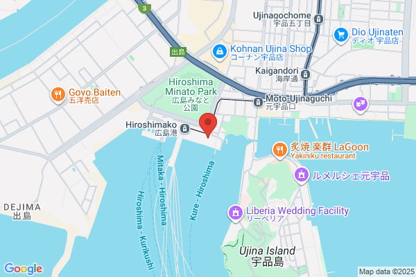 Hiroshima Harbour Transportation Business Cooperative Association