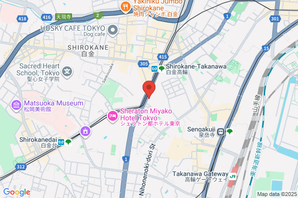 Japan Automobile Tire Manufacture Association
