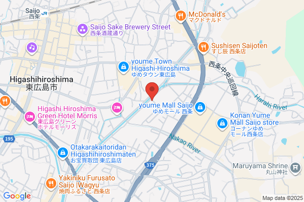Hiroshima Higashi Social Insurance Office