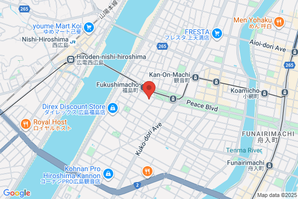Hiroshima Nishi Social Insurance Office