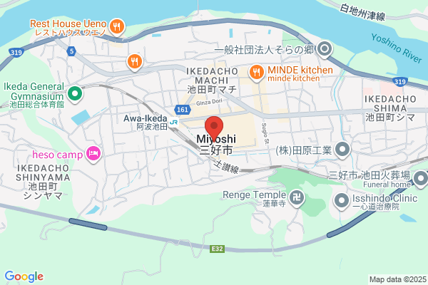 Miyoshi Social Insurance Office