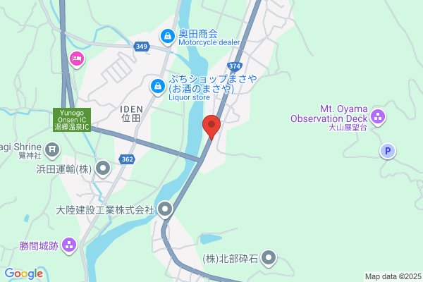Car Shop Hinoki