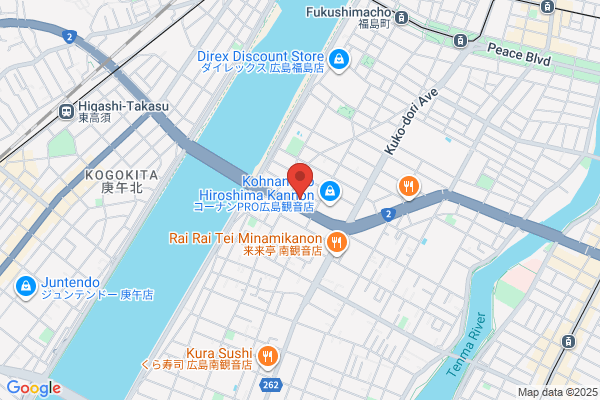 Hiroshima Daihatsu Hambai Co., Ltd. Honten