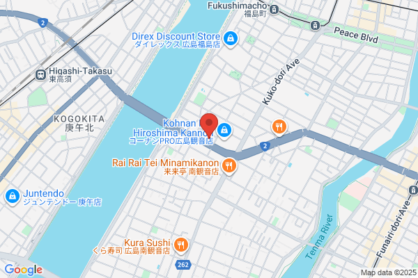 Hiroshima Daihatsu Sales Co., Ltd. Ujina-ten