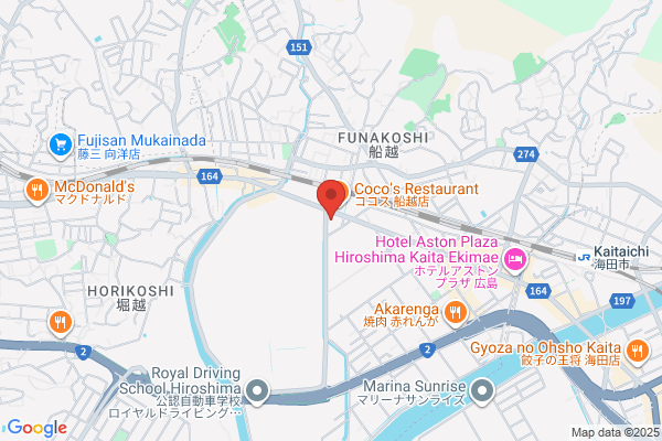 Hiroshima Hino Jidosha Co., Ltd. Yoshijima Br.