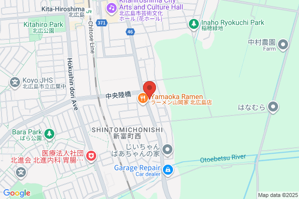 Hokkaido Mazda Sales Co., Ltd. Kita Hiroshima Br.