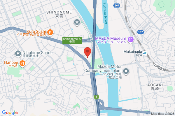Honda Clio Hiroshima Co., Ltd. Shinonome-ten