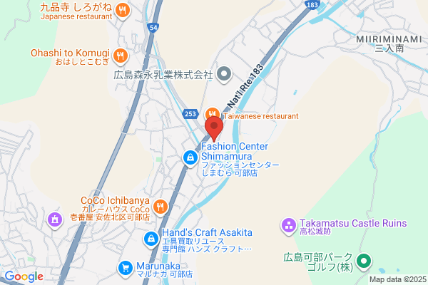 Arita Sharyo Co., Ltd. Head Office