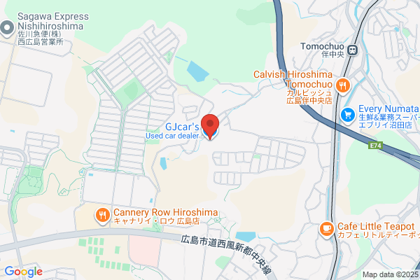 Car Consultant Hiroshima