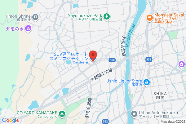 Car Shop Fukuoka