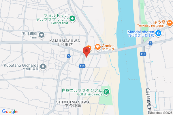 Car Shop Satoh