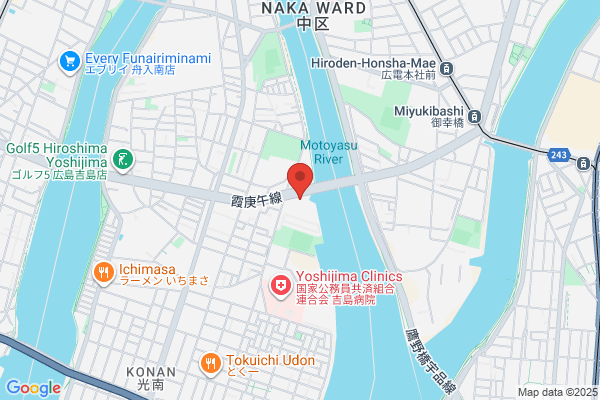 Gulliver Route 2 Hiroshima Takeya-ten
