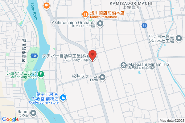 Tachibana Car Service Co., Ltd.