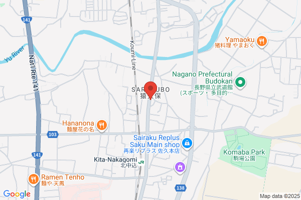 Yamaguchi Shokai