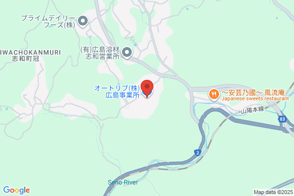 Auto Liv Japan Hiroshima
