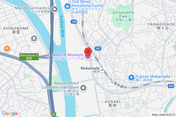 Mazda Rent & Lease Hiroshima Ekimae Office