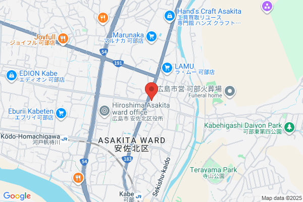 Hiroshima Bank Ltd., The Kabe Br.